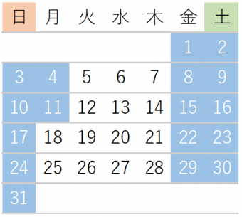 1月シナノカメラ工業休業日カレンダー